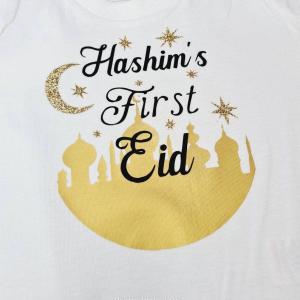 Baby First Eid Grow