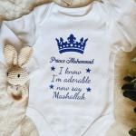 Personalised Baby Set