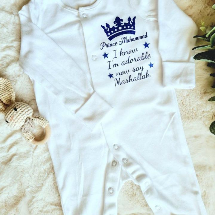 Personalised Baby Set