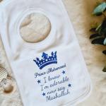 Personalised Baby Set