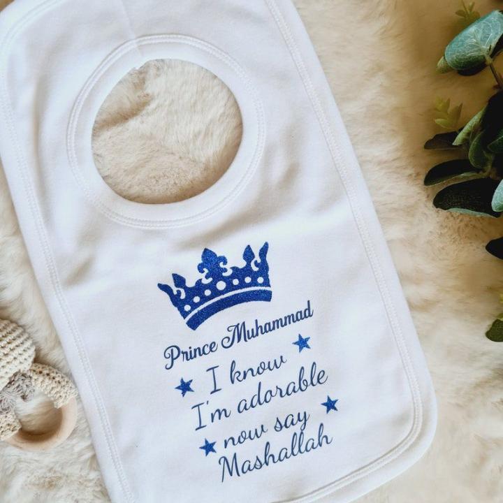 Personalised Baby Set