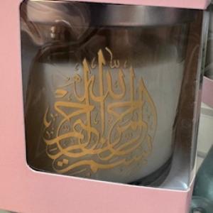 Arabic candle