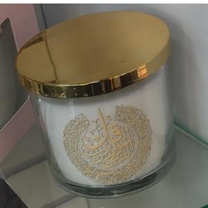 Arabic candle
