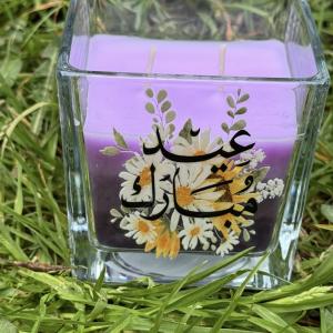 Elegant Fragrance Eid Mubarak Candle – Luxurious Scented Decor for a Stylish Celebration