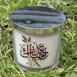 Elegant Fragrance Eid Mubarak Candle – Luxurious Scented Decor for a Stylish Celebration