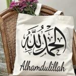 Tote Bag Alhamdolillah & Pouch with Same Text