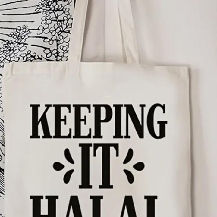Tote Bag HALAL With Same Text Pouch
