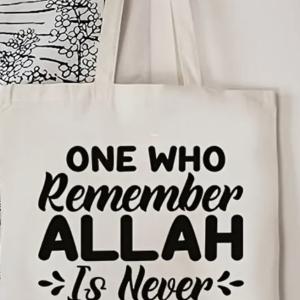 Tote Bag Remember ALLAH With Same Text Pouch