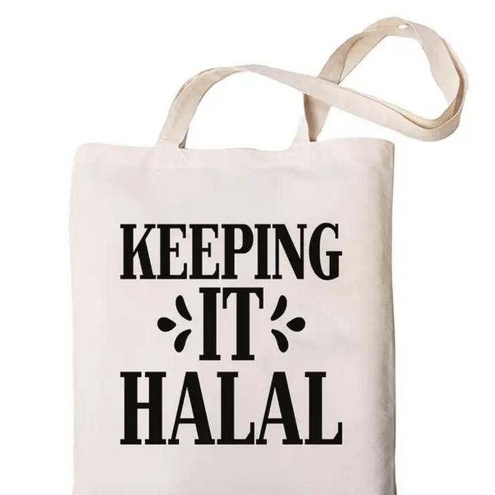 Tote Bag HALAL With Same Text Pouch