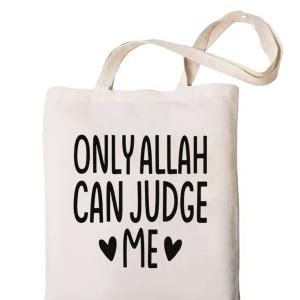 Tote Bag ALLAH Judge With Same Text Pouch